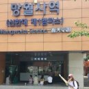 도봉-도봉-2431 이미지