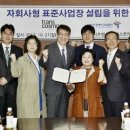 코리아트랜스(주) 이미지