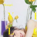 권*민 - 미추홀구 독배로492번길 34 | 권*민