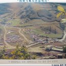 함태초등학교 이미지