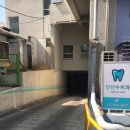 눈앤눈 안경 이미지