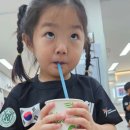 엄지태권도장 이미지