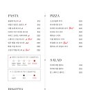 폴이네키친 이미지