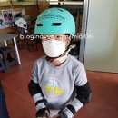 김세중스케이트보드아카데미