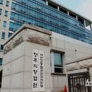 비리경로당 이미지