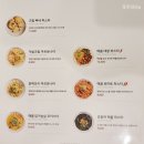 한끼맛있다 이미지