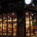 화랑대사거리 이미지