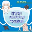 부산광역시립시민도서관 이미지