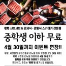 몫몫 네이버블로그