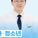 좋아서하는 치과교정과 치과의원 이미지