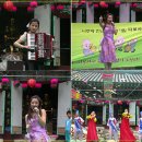 우리 민족 예술단 이미지