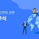 (주)제이와이피엔터테인먼트 이미지