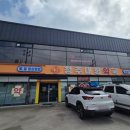 청주대형약국 이미지