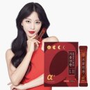 알파플러스 이미지
