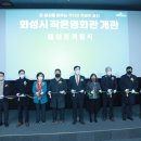 동서문화 이미지