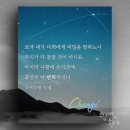 사도교회 앞 이미지