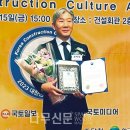 ㈜신명건설 이미지