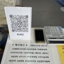 베니베니 | 남양주 아기옷 아동복 도매매장 리틀베니 후기