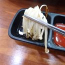 바다향회수산