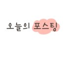 세븐스타 코인노래연습장 대구테크노폴리스점 이미지