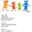 오늘의 小史 이미지