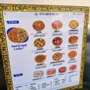 세븐일레븐 사당남성점 | 사당 이수 맛집 - 콤비네이션피자 추천, 노아이디어피자