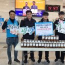 광양중학교 이미지