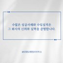 천만 행정사 사무소 이미지