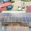 해든이 태양광발전소 이미지