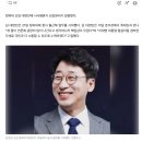 靑 새 대변인에 시사평론가 김성완…“대통령 기자회견 보고 울컥” 이미지
