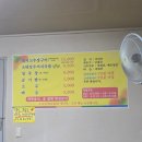 현암 | [대전 동구 맛집] 돼지고추장구이 맛집 &#39;현암뚝방구이&#39; 솔직후기, 대기, 주차