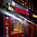 캐밥(KEBAB) 이미지