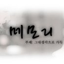 상*김* 이미지