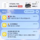 평촌드림의원 이미지