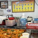 따뜻한송추영주국밥 이미지