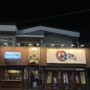 하루꼬지 | 울산 병영 맛집 꼬지 맛집 일본 분위기 나는 이자카야 솔직후기