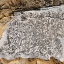 성류굴 관광지 이미지