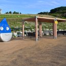 남구실내빙상장 이미지