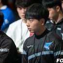 로화