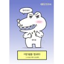 피트니스 릴리 네이버블로그