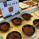 별미지교 이미지