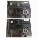 만수6동-6 이미지