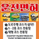 거성인쇄