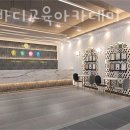 서초구 서초동 요가 국제바디교육아카데미 가격 오시는길 후기