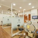 열린서울치과의원 이미지