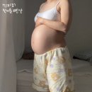 공공용 38 | 자연분만 후기[포유문 38주 5일차]