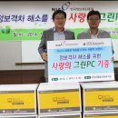 강서구종합사회복지관 이미지