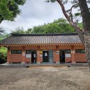 보경사 화장실 이미지