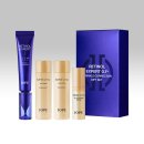 아이오페 레티놀 엑스퍼트 링클 코렉터 30ml 기획세트 — 입문용 레티놀 한달 솔직 후기 ✨💜