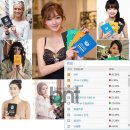 ㈜리더스마트 이미지